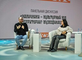 Ульяновские проекты и опыт региона в развитии креативных индустрий обсудили на выставке «Россия»