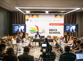 «Экспертная школа БРИКС» в Ульяновске подготовила первых выпускников