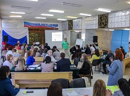 Стратегическая сессия по развитию культуры Ульяновского района: новые идеи и решения!
