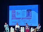 Место, где рождаются идеи и формируется будущее городов!
