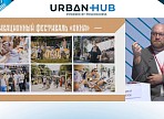 Проект «Искусство в наличниках» был представлен на ПМЭФ-2025!
