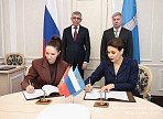 Ульяновская область продолжает расширять сотрудничество с Тульским регионом