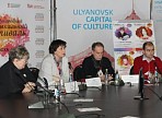 Международный музыкальный фестиваль «Мир, Эпоха, Имена...» пройдет в Ульяновске