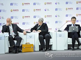 На Гайдаровском форуме в Москве обсудят вопросы экономики культуры