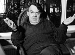 Трудно быть Богом