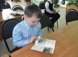 Беседа-презентация «Дети – Герои Советского Союза»