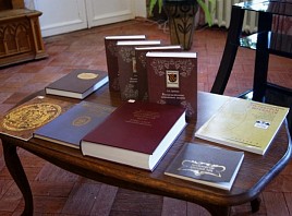 Состоялась презентация каталога владельческих книжных знаков в собрании Дворца книги