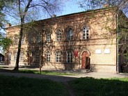 Ульяновское училище культуры