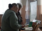 Состоялся выезд сотрудников Дворца книги в Ульяновский Геронтологический центр 