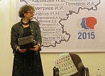 Ульяновцы встретились с российским писателем Маргаритой Хемлин