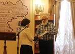 Краевед Юрий Рощевский провел публичную лекцию во Дворце книги